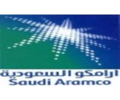 أرامكو السعودية - عميل وحدات التبريد لدى أساد تك