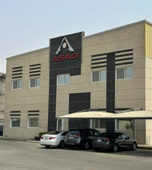 Asad Tech headquarters - 3rd Industrial City Jeddah Saudi Arabia