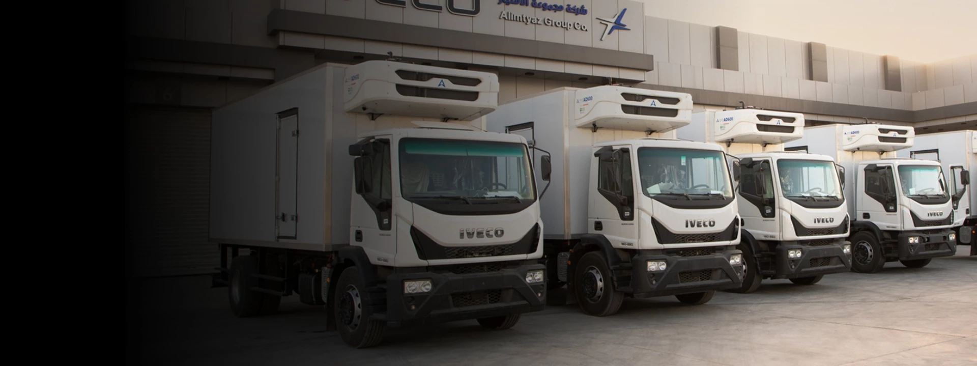 Asad cooling unit for van and truck logistics, Saudi Arabia